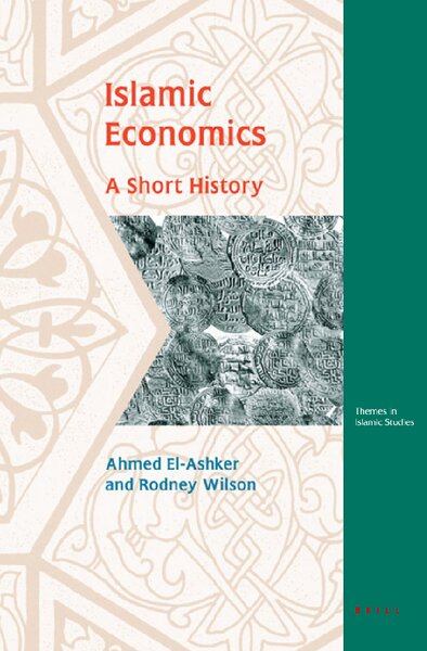 Islamic Economics