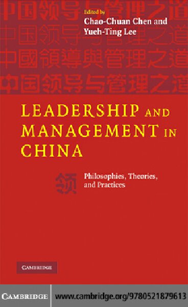 leadership and management in china