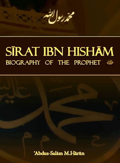 sirat ibn hisham biography of the prophet