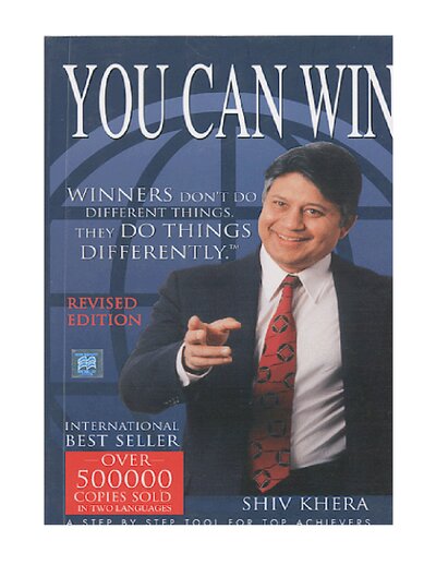you can win(1)